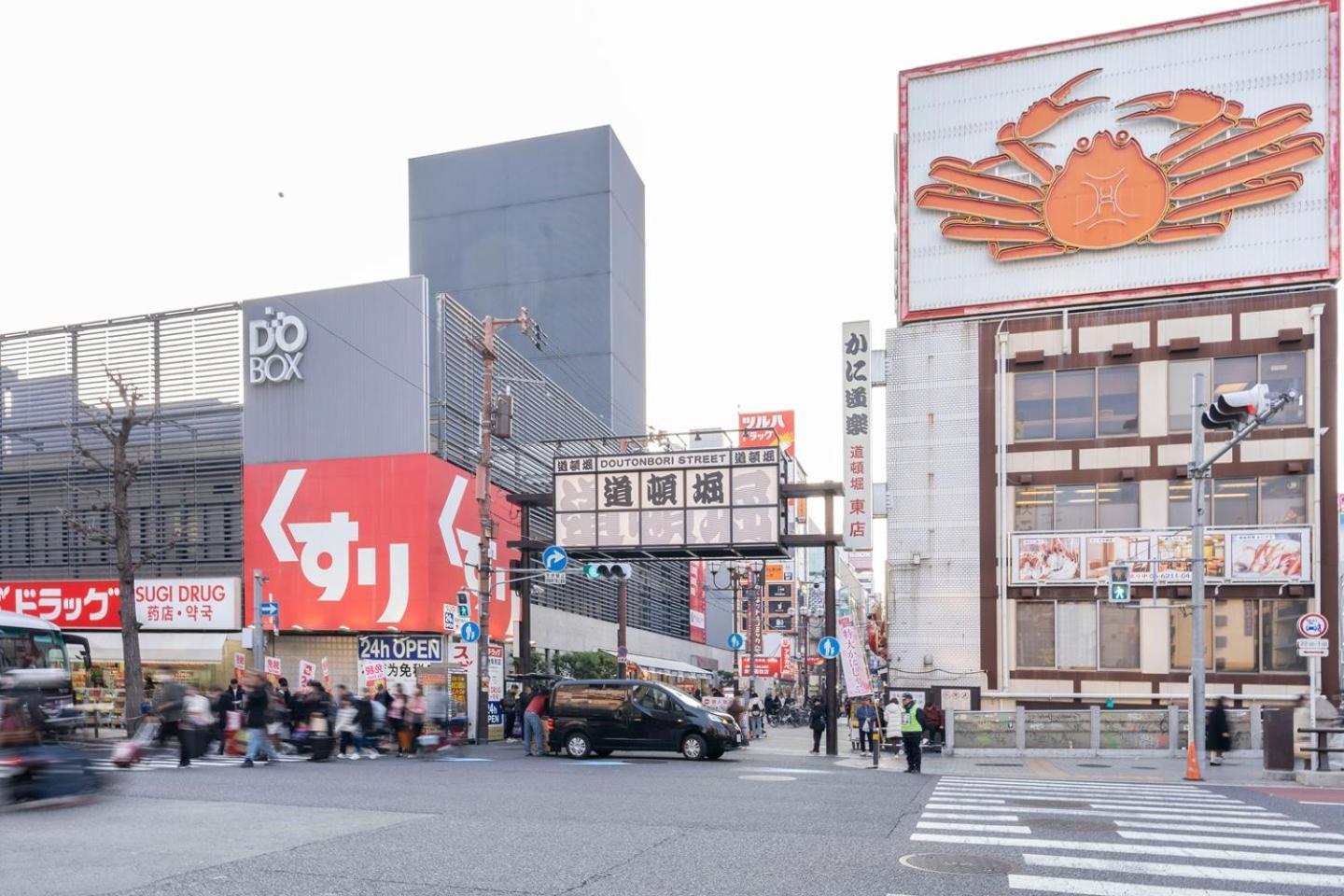 Masters Residence Dotonbori II Ósaka Exteriér fotografie